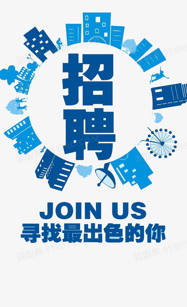 高級產品經理